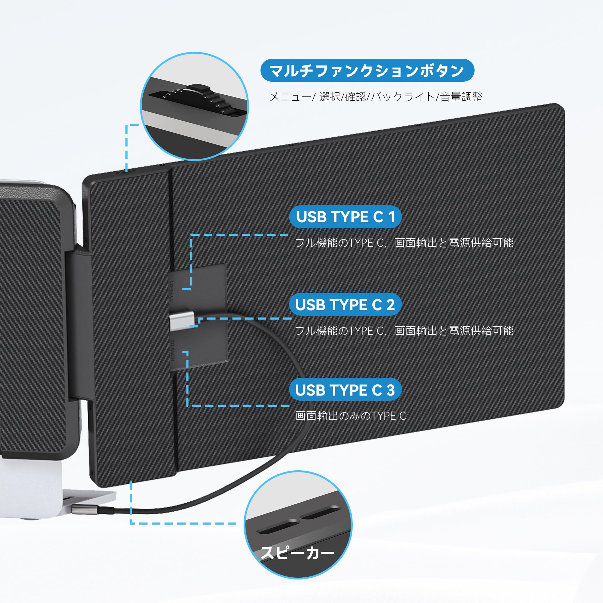 FHD 1080P IPS ディスプレイ 14インチ Amazon.co.jp: モバイルモニター 14インチ 1920*1080 （13.3