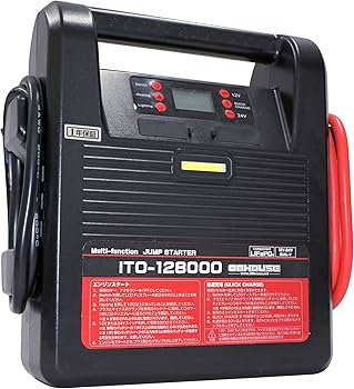 ジャンク★ ハチハチハウス ジャンプスターター ITO-42000 大容量 ハチハチハウス・マルチファンクションジャンプスターター ITO-42000