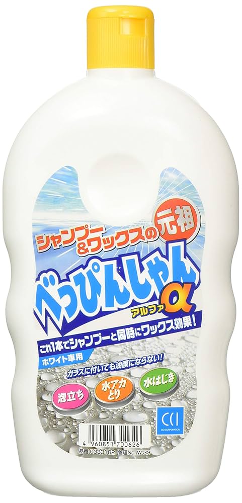 pon様のシャントリ Amazon | エスツーシャンプー シアバター配合の高保湿アミノ酸