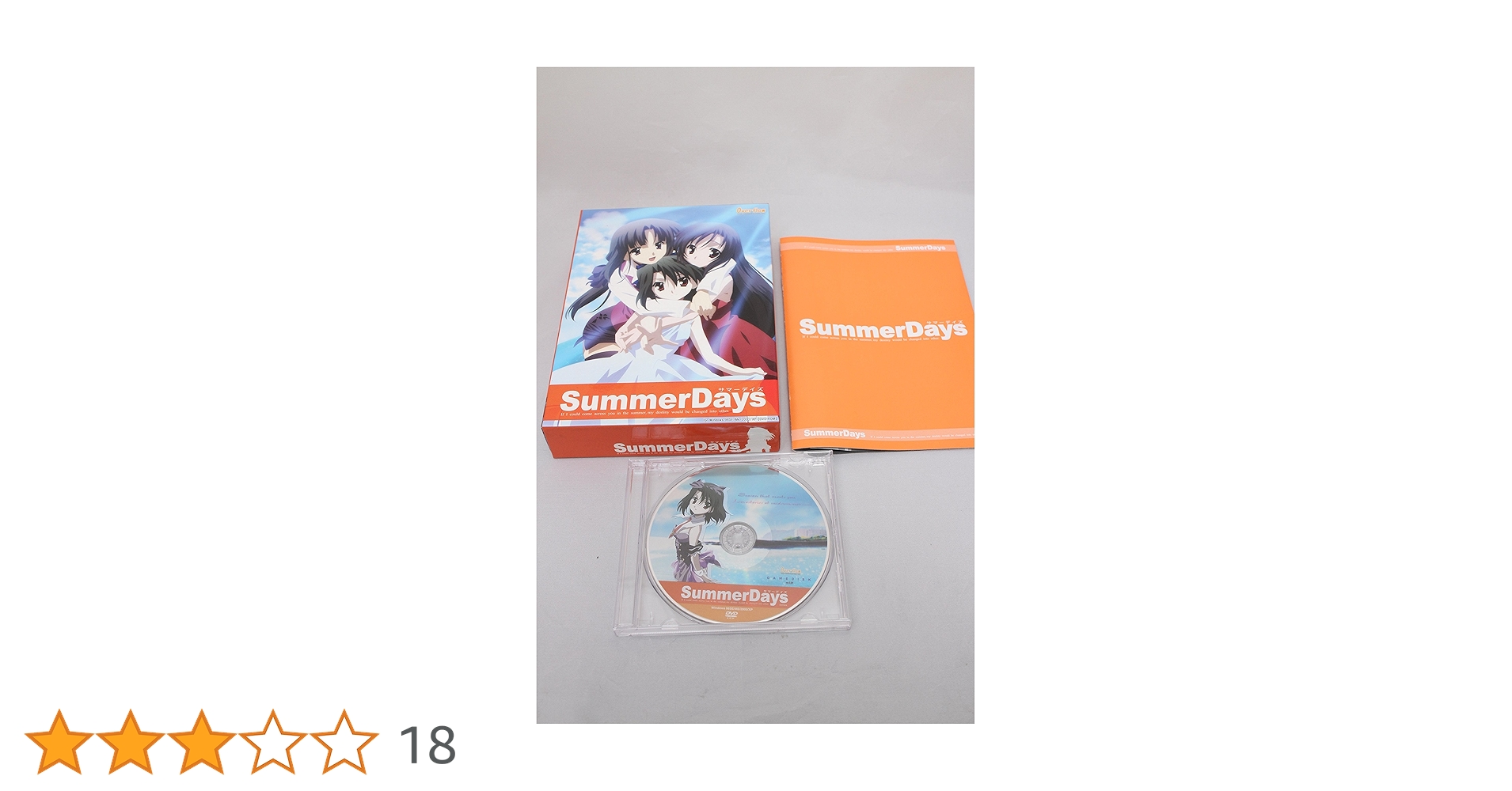 summer days 作監修正s summer days 作監修正s summer days 作監修正集 Amazon.co.jp