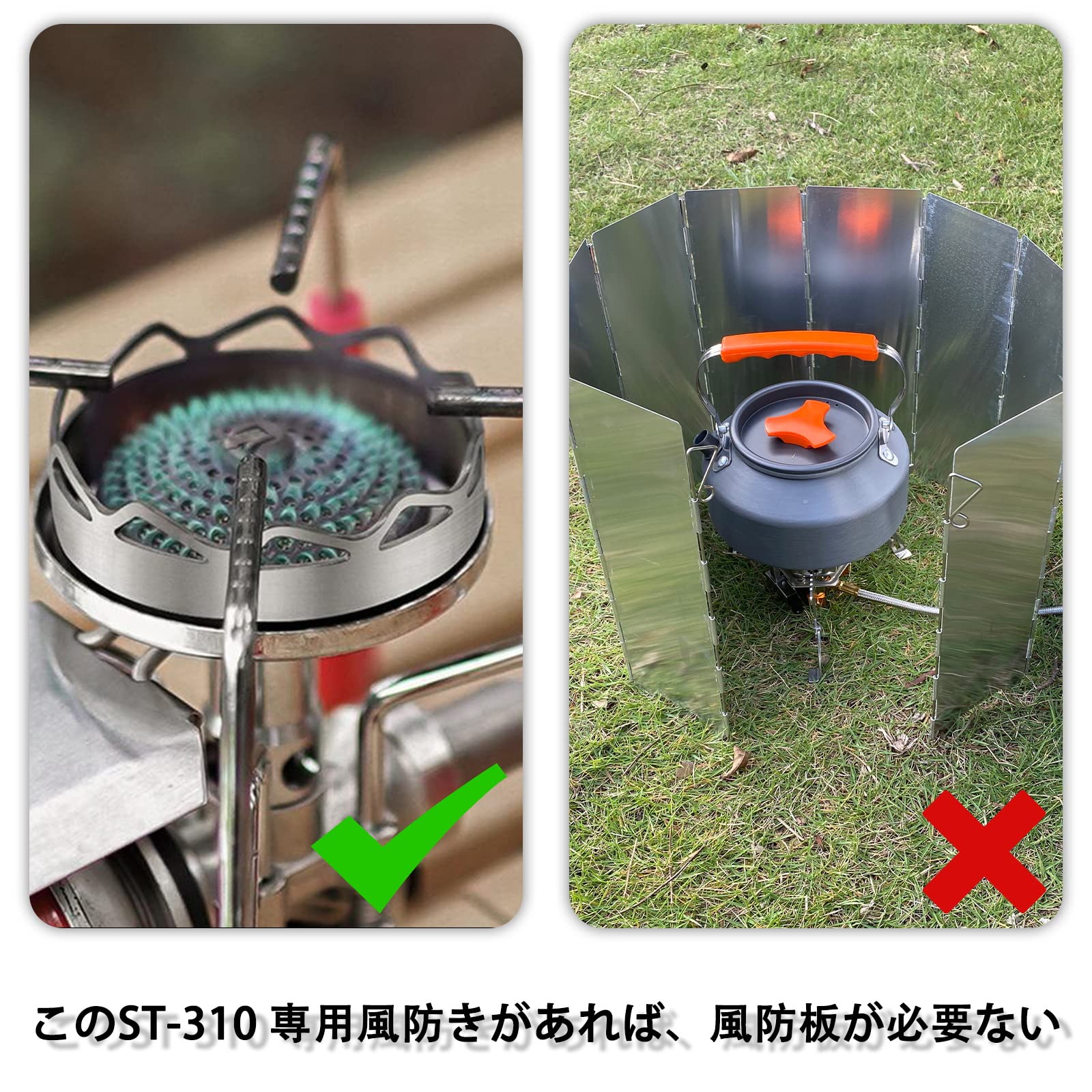 レギュレーターストーブ 風防リング シングルバーナー ステンレス キャンプ レギュレーターストーブ 風防リング シングルバーナー ステンレス