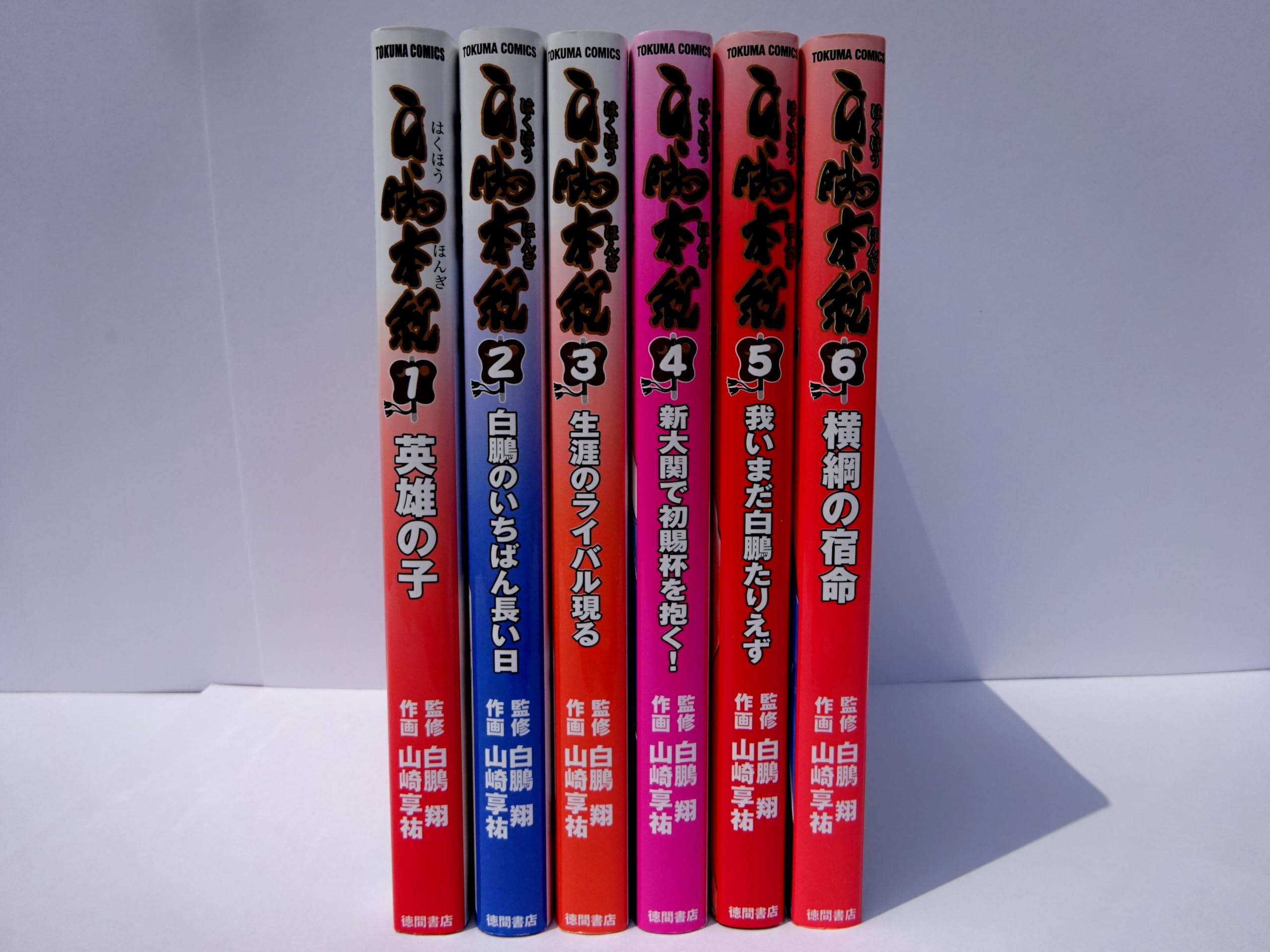 漫画 全巻 セット 漫画 全巻 セット 全巻セット 漫画 全巻 セット Z/X ゼクス (1-6