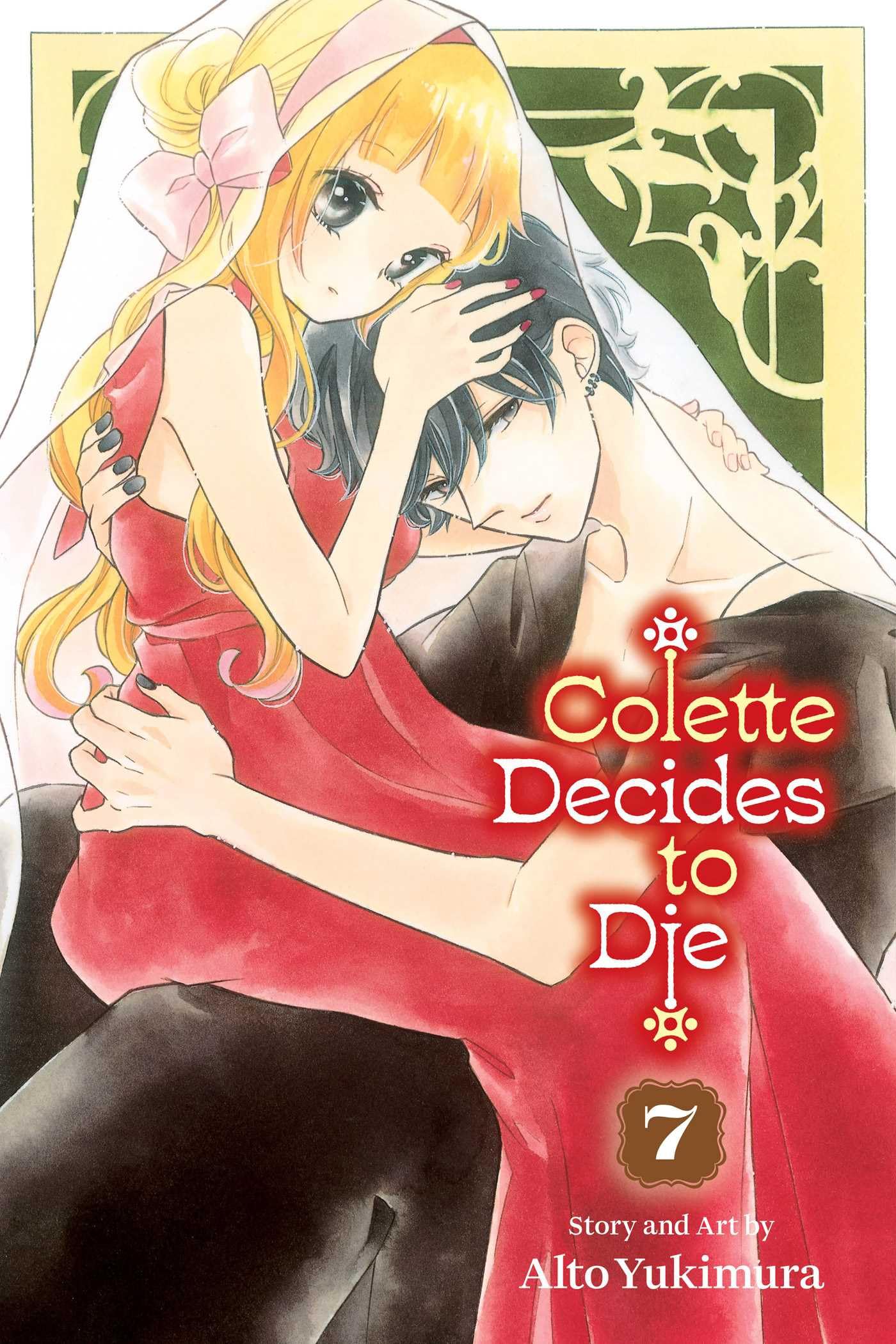 Colette Decides to Die Vol. 7 by Alto Yukimura PAPERBACK 9781974763313