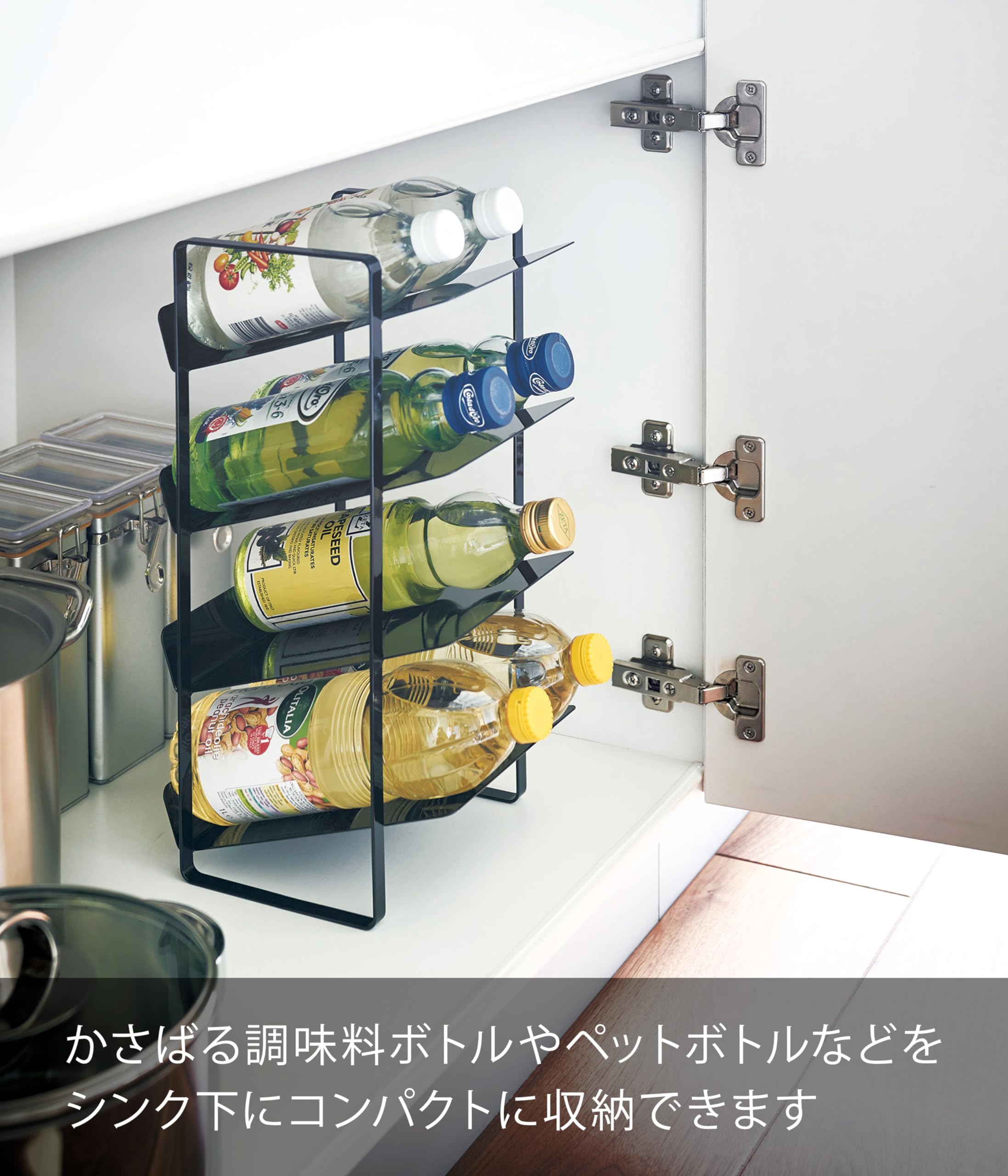 グッドイナフ ボトルスタンド｜小物