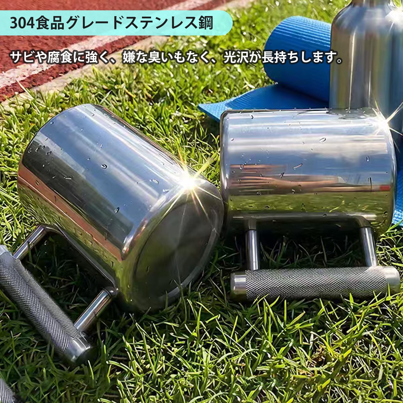 Amazon | JXHNZYQ マッスルジョッキ ステンレス コップ 4/6/8/10/12kg
