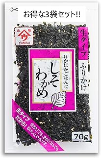 Amazon Co Jp 魚の屋