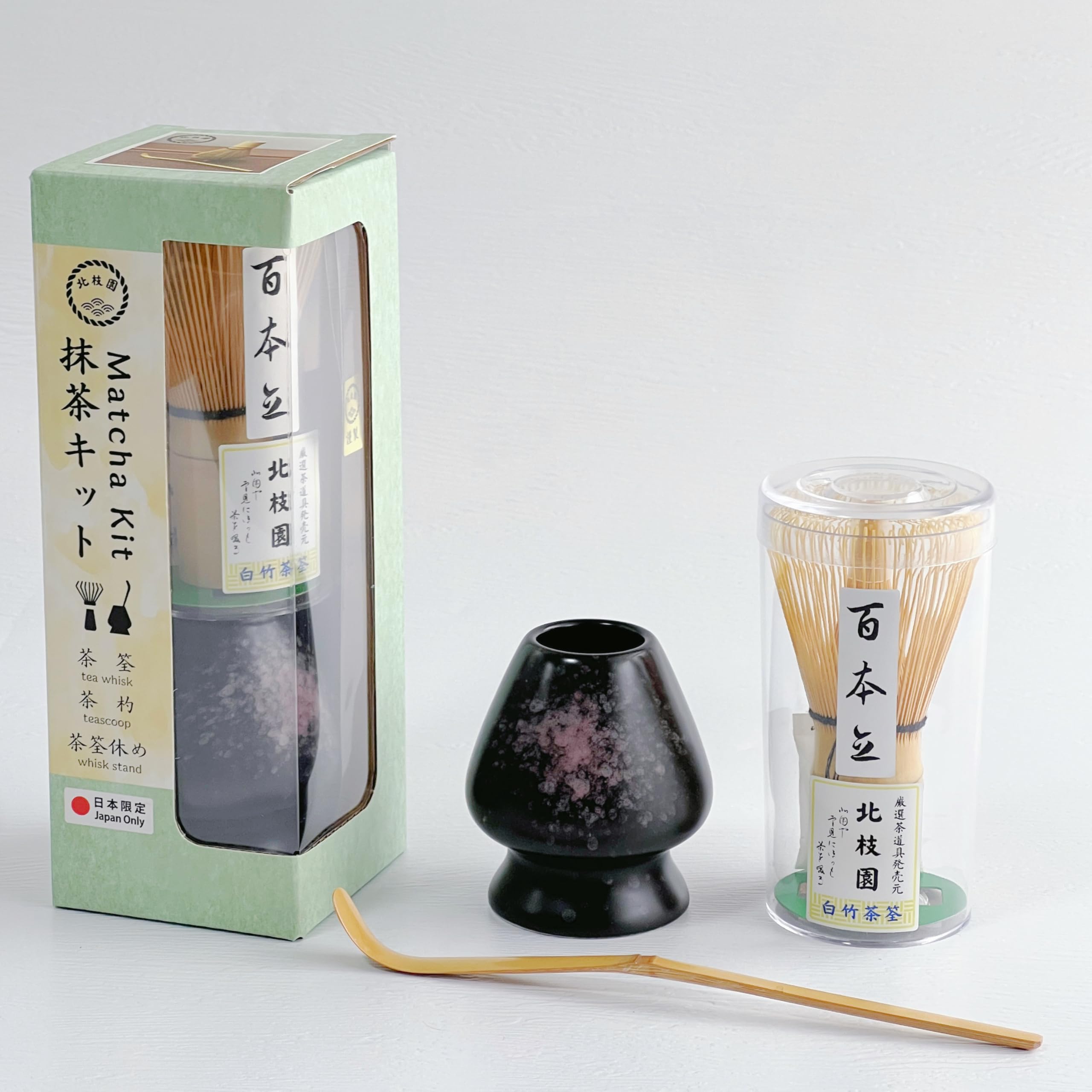 Matcha Tea Set 3 Piece Chasen Whisk Chasaku Scoop Bowl Fireworks Design