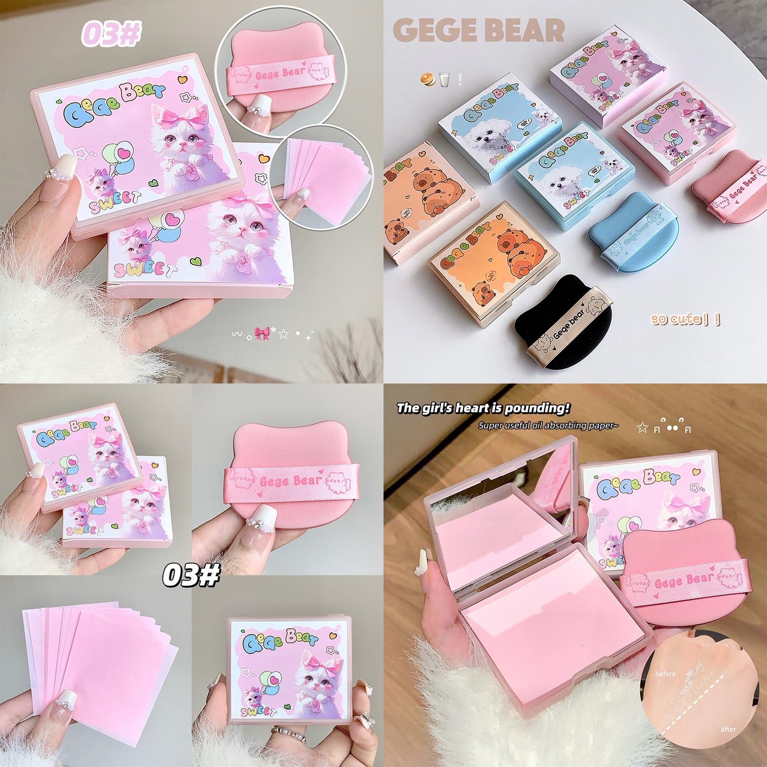 Gege Bear Oil Absorbing Blotting Papers | Matte Skin Instant Results | Compact Mirror Powder Puff Set | Ultra-Thin Oil Absorbing Sheets | Best Blotting Papers for Makeup Touch-Ups Kit (#02, 100pcs) 1