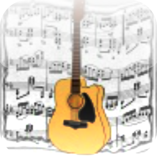 Guitar Games For Kids for Android