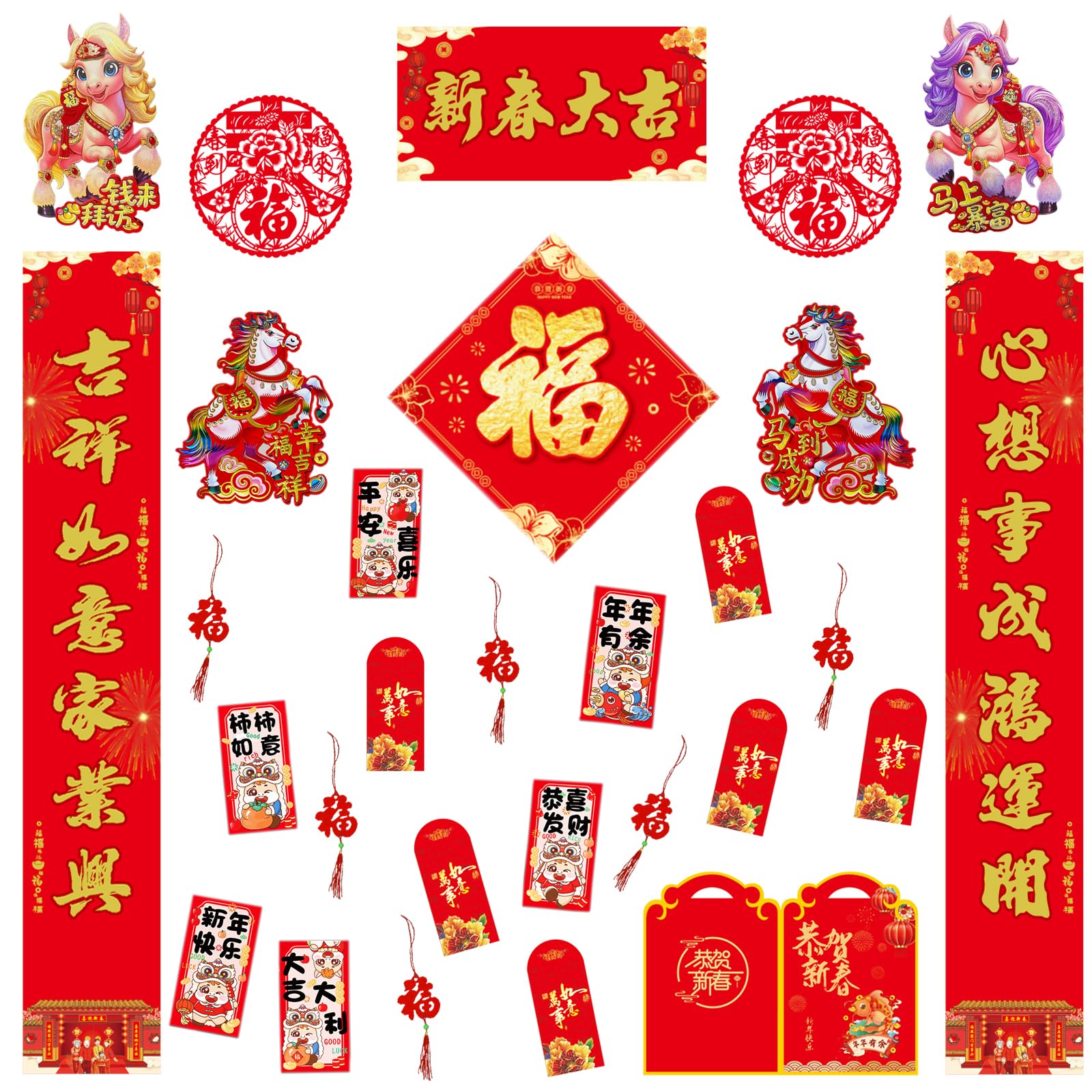 Décorations du Nouvel An chinois 2025, lanternes en papier rouge avec enveloppes rouges Hong Bao, caractères chinois Fu pour le Nouvel An, festival du printemps, décoration de fête