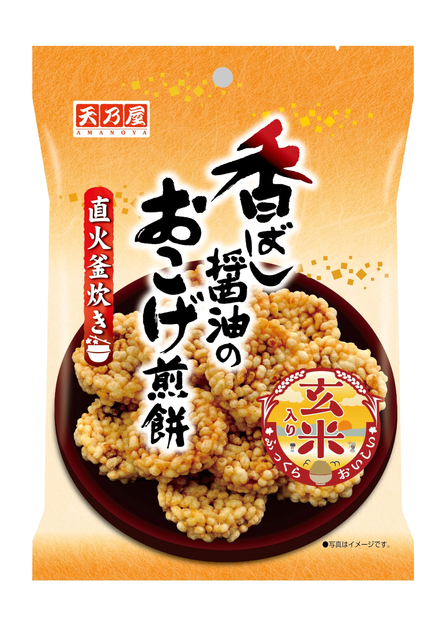 天乃屋 香ばし醤油のおこげ煎餅 40g