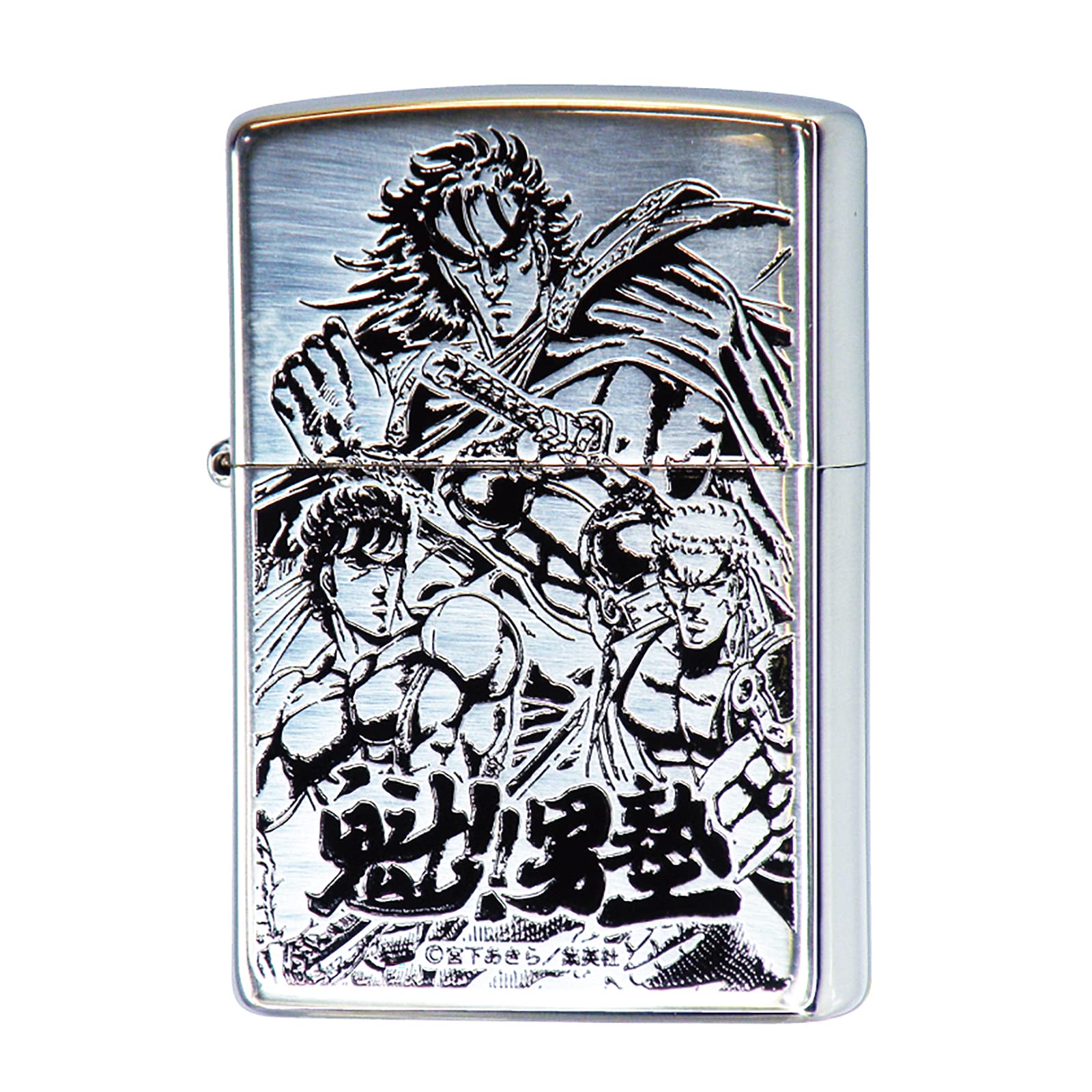 Amazon.co.jp: ZIPPO(ジッポー) ライター 魁! ! 男塾 筆頭 片面加工
