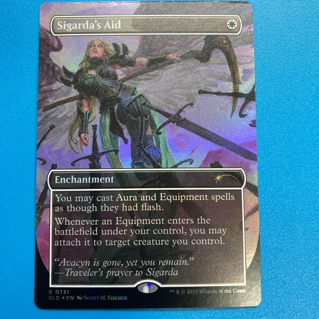 Amazon.co.jp: MTG シガルダの助け secret lair : おもちゃ