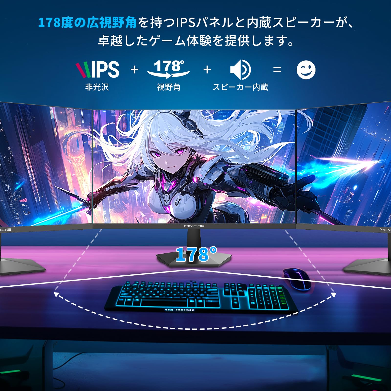 Amazon.co.jp: Minifire Gaming Monitor 24.5