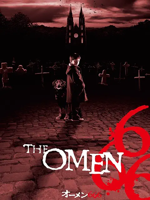 オーメン（リメイク）（2006年）