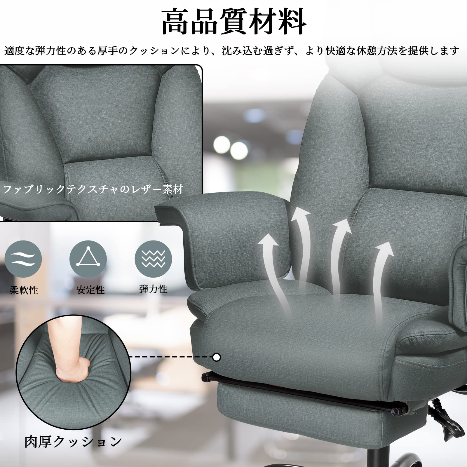 Amazon.co.jp: DualThunderゲーミングチェア ゲームチェア【170度