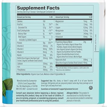 Sunwarrior Vegan Protein Powder | USDA Organic Plant-Based | Unflavored, 30 Servings & Collagen Building Powder Plant-Based | Unflavored, 20 Servings
