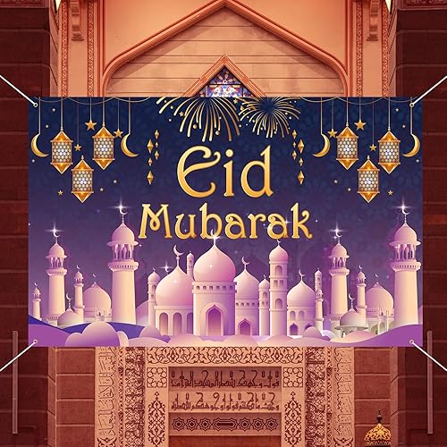 Miniatura 10 de ERHAOG Eid Decor for Home - Decoraciones de Eid Mubarak  71 x 44 pies Eid Mubarak decoración de telón de fondo para Eid Al-Fitr y Eid al-Adha