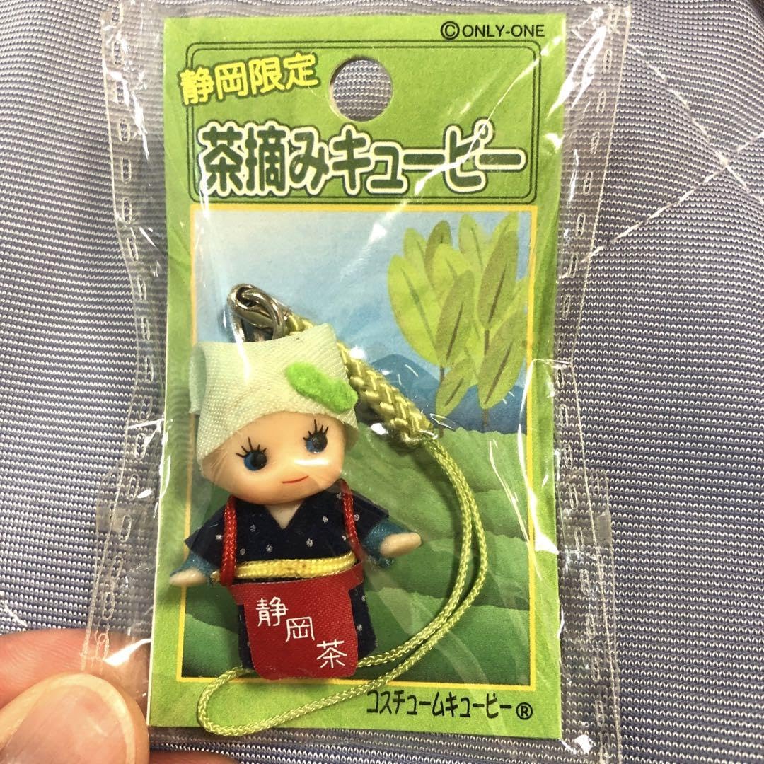 Amazon.co.jp: ご当地キューピー 伊豆、静岡、山梨限定 5点