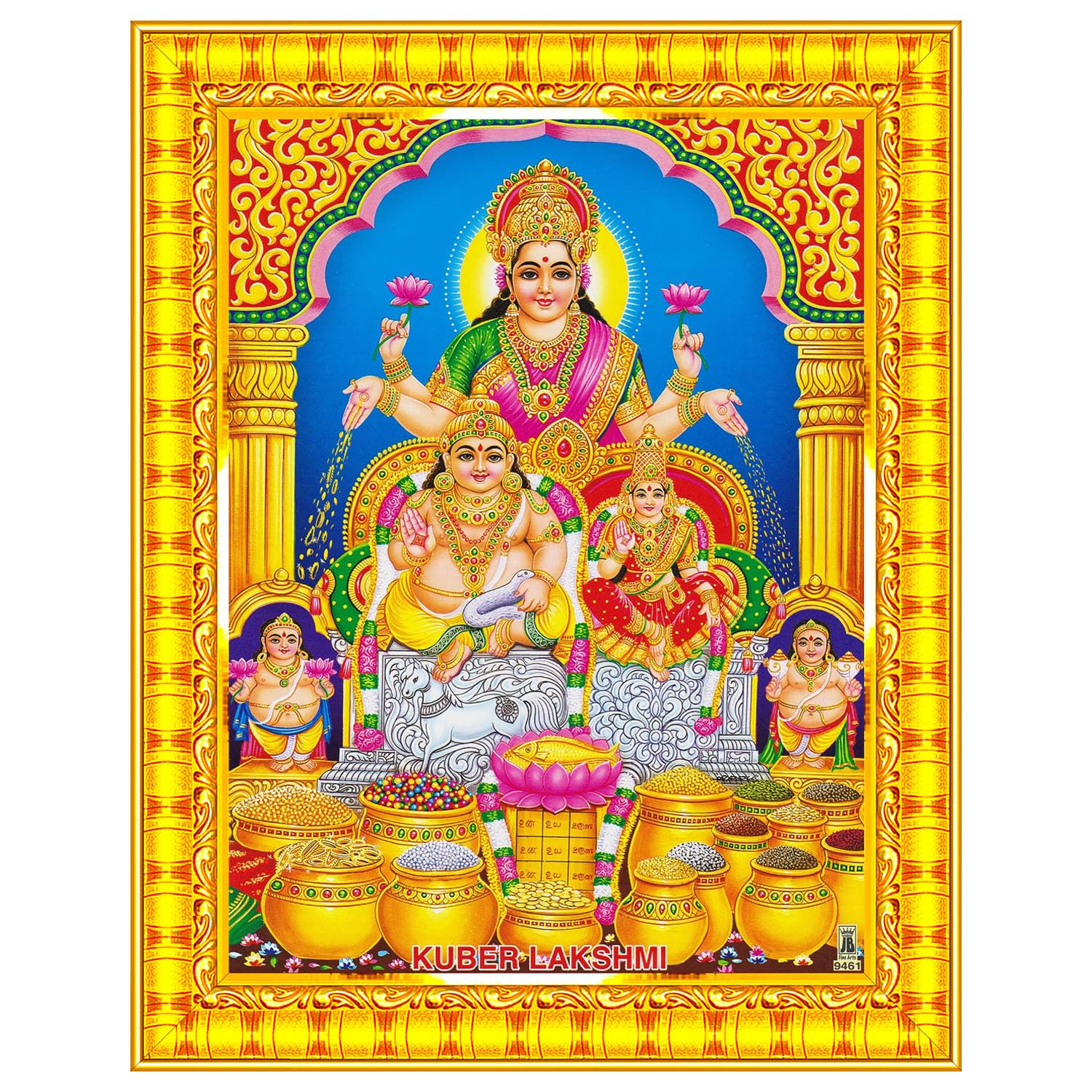 Pavan Photo Laminations