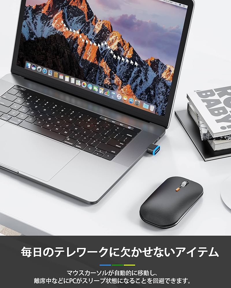ジクジグラープログラム(ZGD) Amazon | Meatanty USBマウスジグラー、小型の検出不可能な