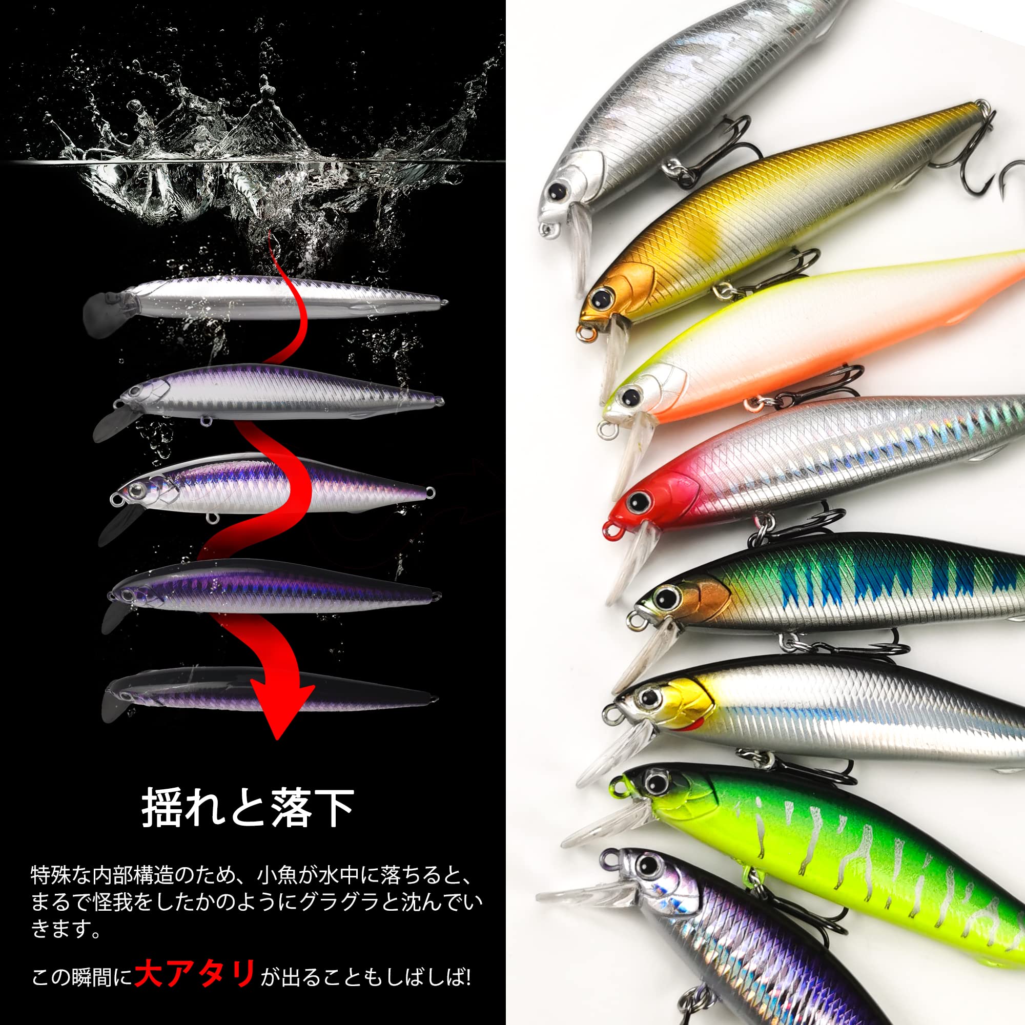 Amazon.co.jp: VMSIXVM メタルジグ ルアー ジグパラ スロージグ