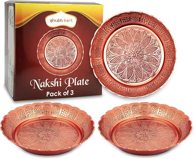 Shubhkart Nakshi Plate for Puja, Decoration and Return Gift (Small 7 cm, Pack of 3, Copper Plated)