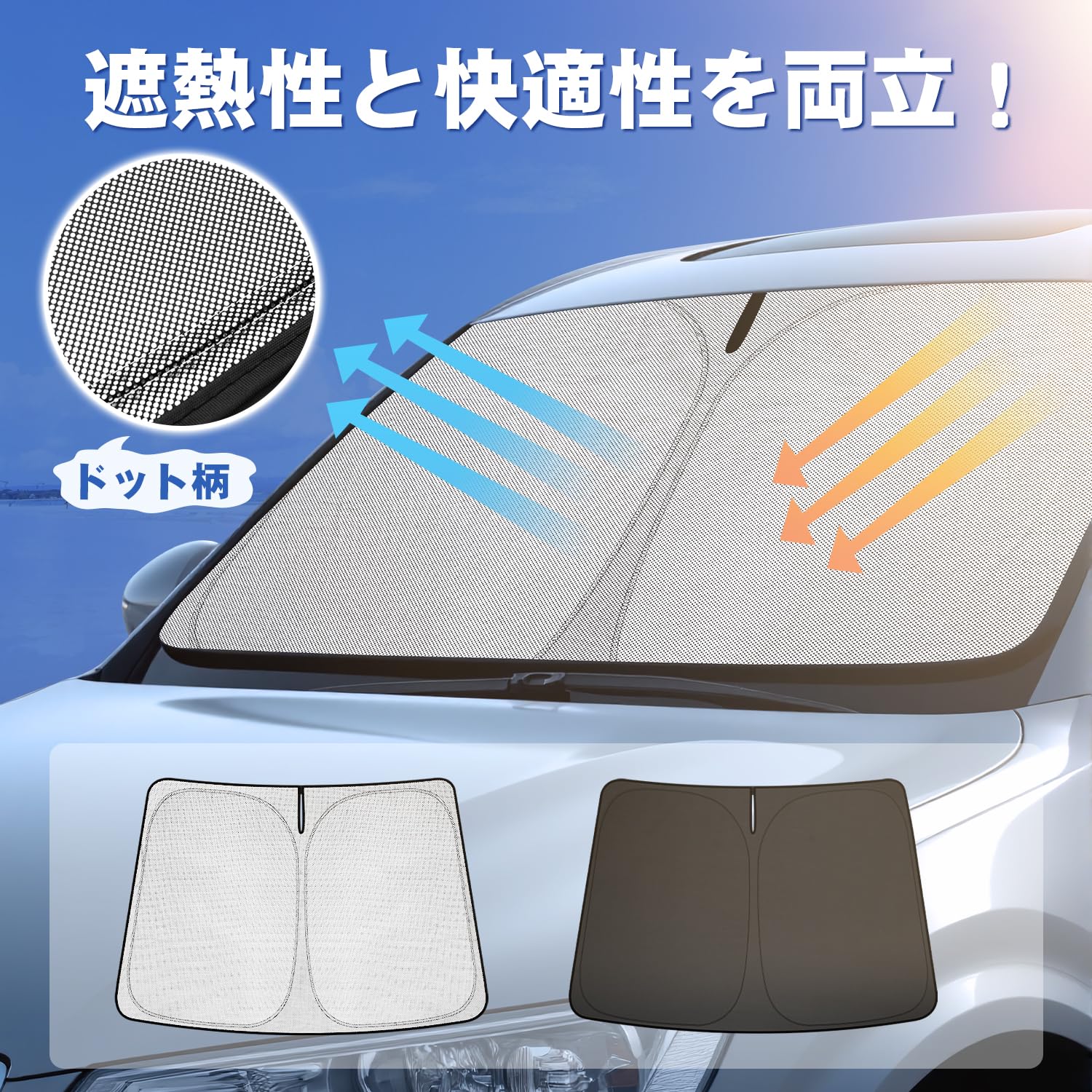 Amazon.co.jp: LIMSTYLE レクサス NX 20系 フロントガラス用