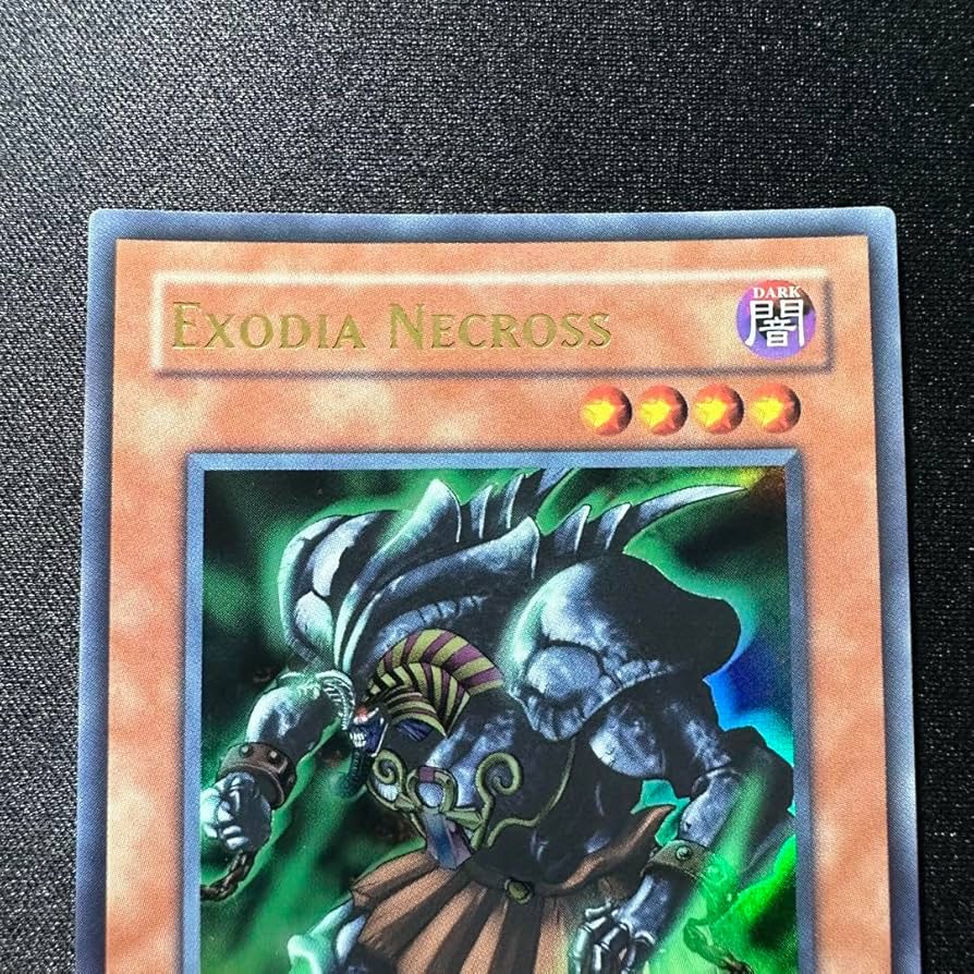 遊戯王 エクゾディアネクロス 旧アジア版 ウルトラ 1st DCR 遊戯王 エクゾディアネクロス 旧アジア ウルトラ dcr 1st アジア