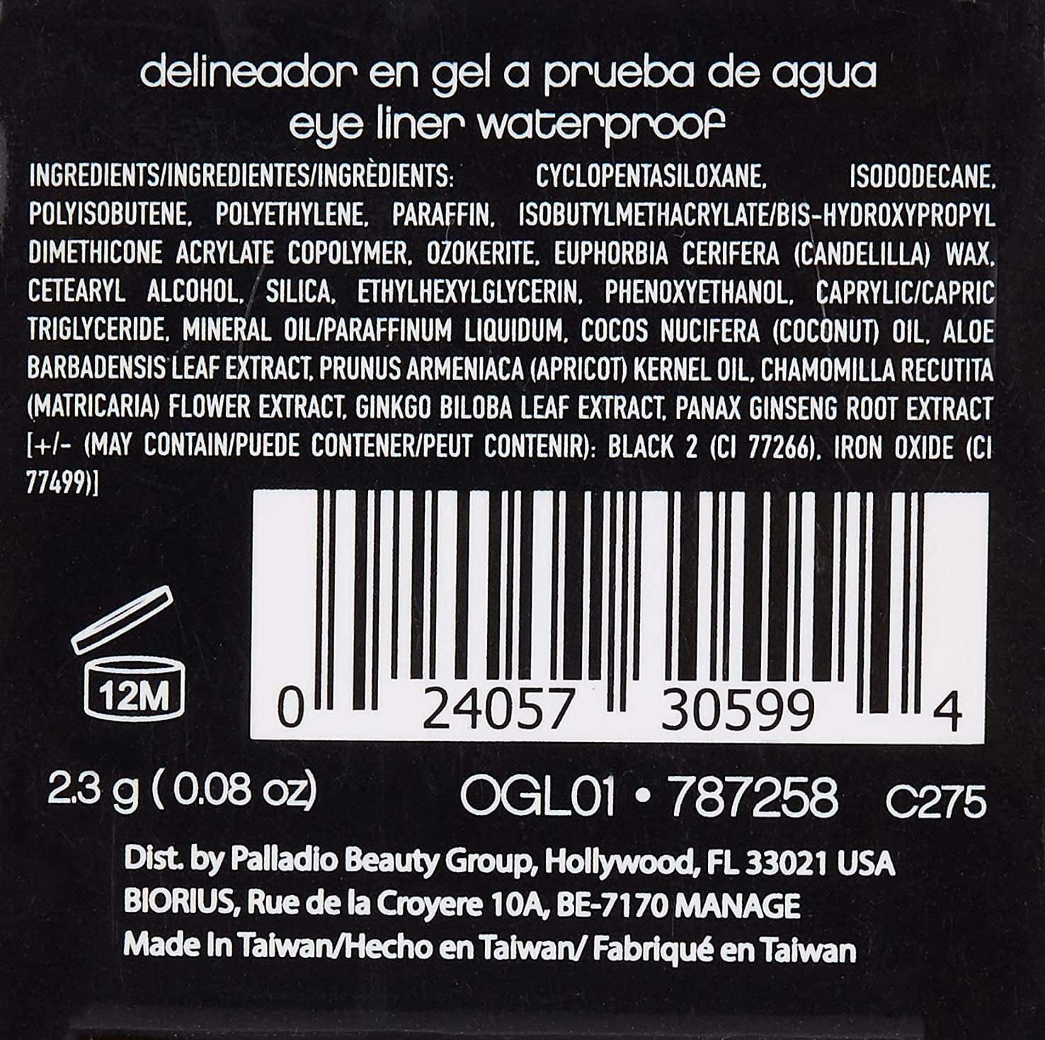 Palladio Liner Obsessed Waterproof Gel Eyeliner, Black - Image 9