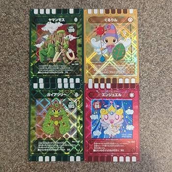 Amazon.co.jp: ぐるり森大冒険 レアカード キラカード ぐるりん