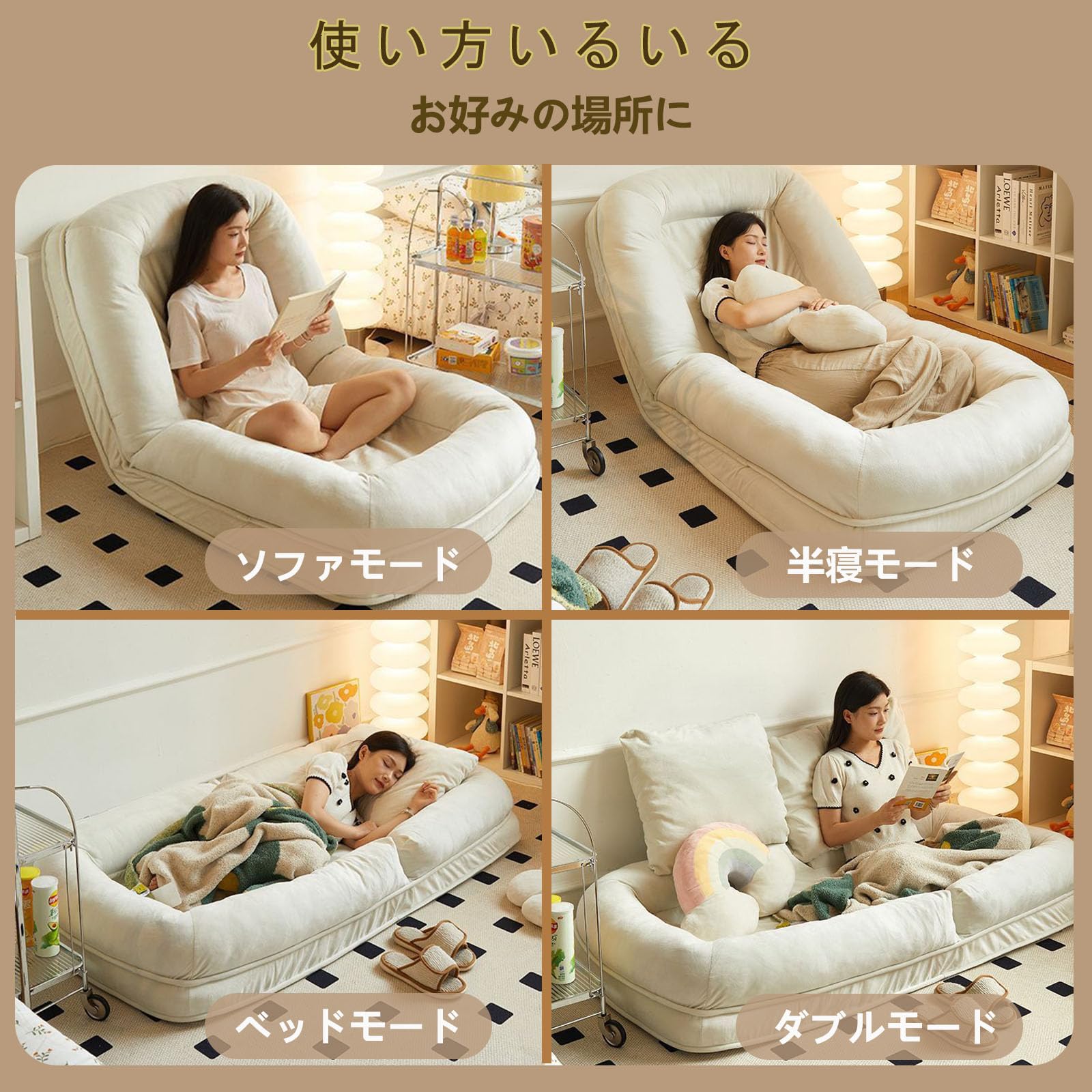 Amazon｜Wujgbnhg ソファー カウチ ソファーベッド コンバーチブル