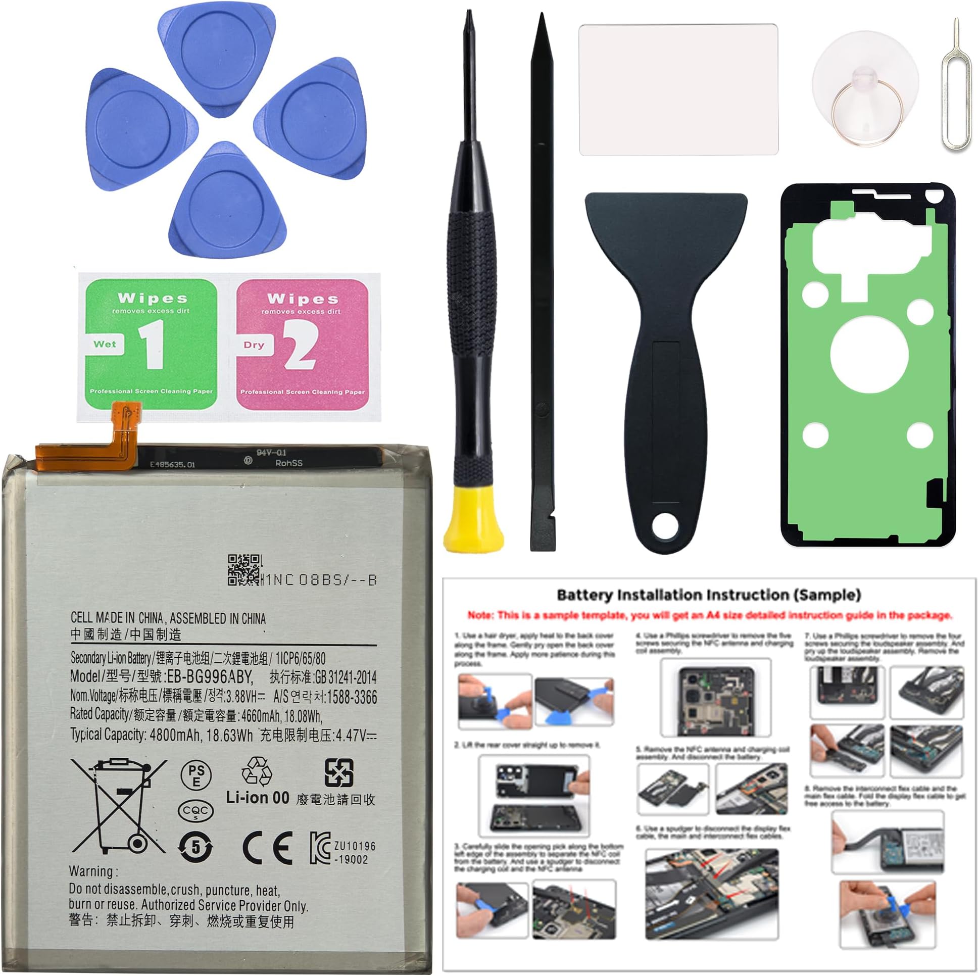 New Upgraded Battery for Galaxy S21 Plus, EB-BG996ABY Replacement Battery Compatible with Samsung Galaxy S21 Plus, with Repair Tools & Instruction