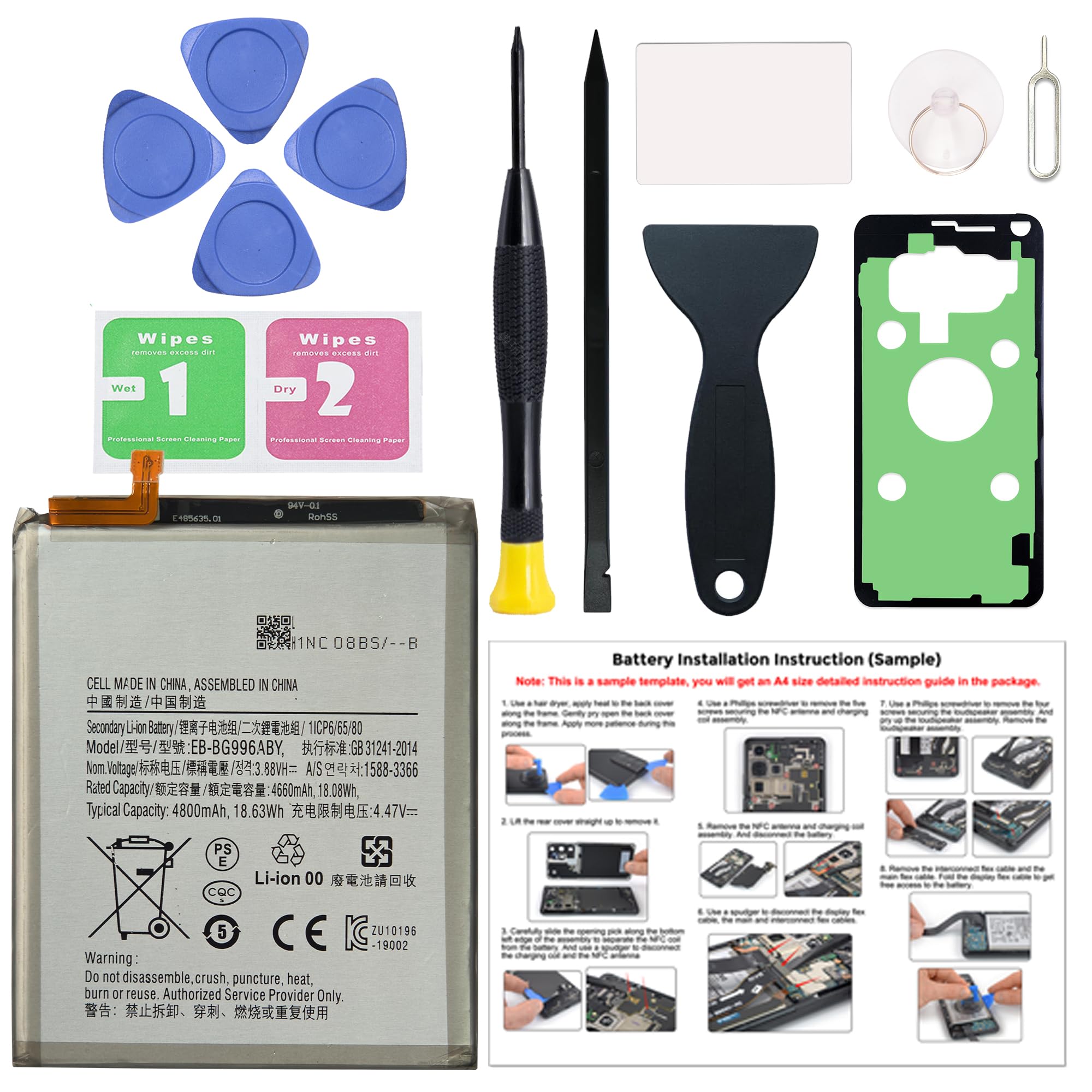 New Upgraded Battery for Galaxy S21 Plus, EB-BG996ABY Replacement Battery Compatible with Samsung Galaxy S21 Plus, with Repair Tools & Instruction