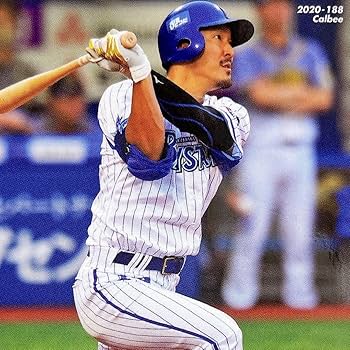 ベイスターズ パーカー 梶谷隆幸 実使用 ベイスターズ パーカー 梶谷 ベイスターズ パーカー 梶谷隆幸 実使用 ベイスターズ パーカー 梶谷