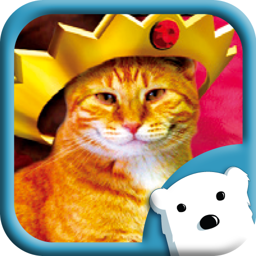 Pussy Cat, Pussy Cat - App on Amazon Appstore
