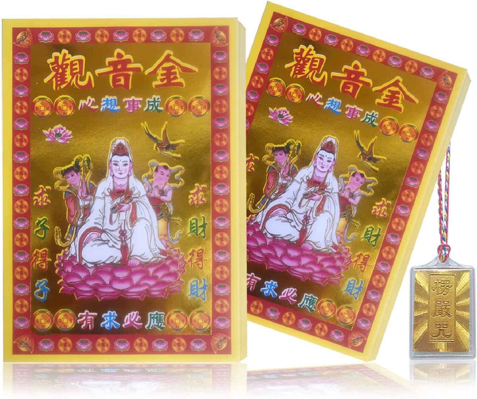 Papier Joss chinois Guan Yin Gold pour rituel de culte des ancêtres