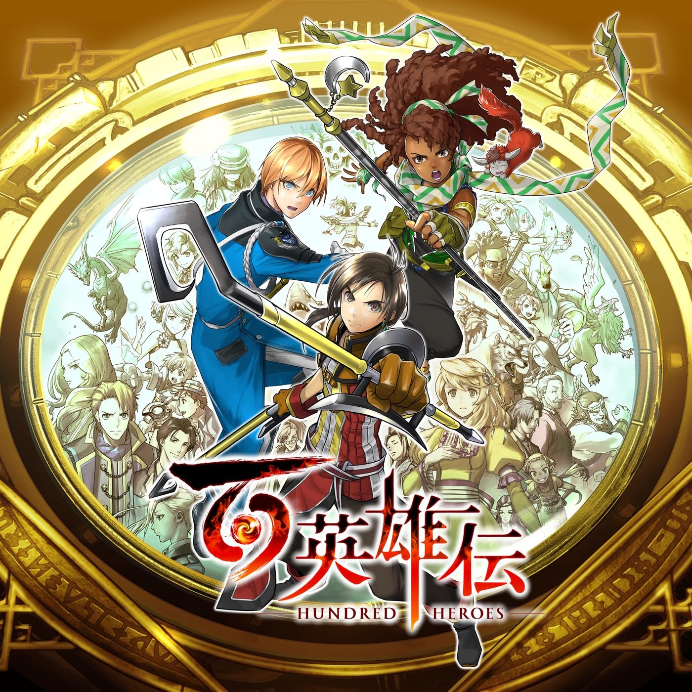 Eiyuden Chronicle Sound Team