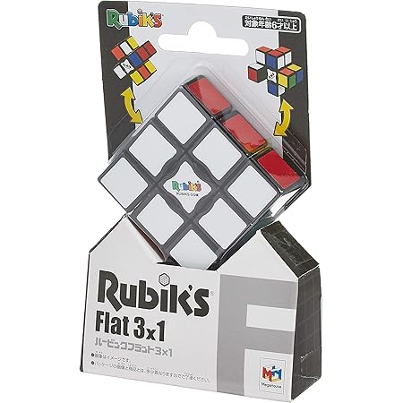 Amazon ルービックフラット 3 1 公式ライセンス商品 おもちゃ おもちゃ Amazon ルービックフラット 3 1 公式ライセンス商品 おもちゃ おもちゃ