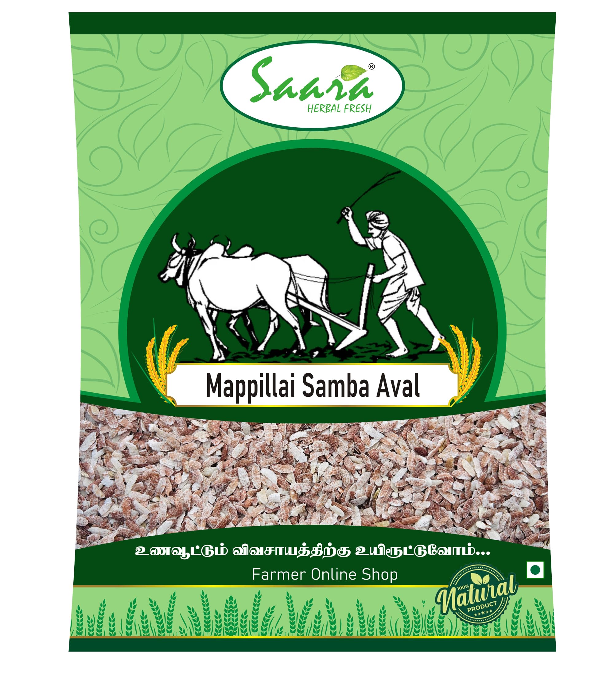 Saara Herbal Fresh Instant Mappillai Samba Aval | Natural Red Rice Flakes | Traditional Breakfast Flakes 1000g-picture-12