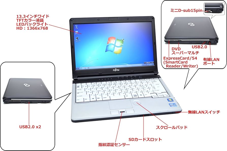 ［売却予約済み］LIFEBOOK S761/D COREi5/Win10Pro Amazon.co.jp: Fujitsu LIFEBOOK S761/D Core i5 2520M (2.50GHz