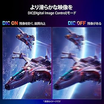 Amazon.co.jp: KOORUI ゲーミングモニター 27インチ OLED WQHD 240Hz