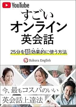 Amazon.com: english conversation on online: english