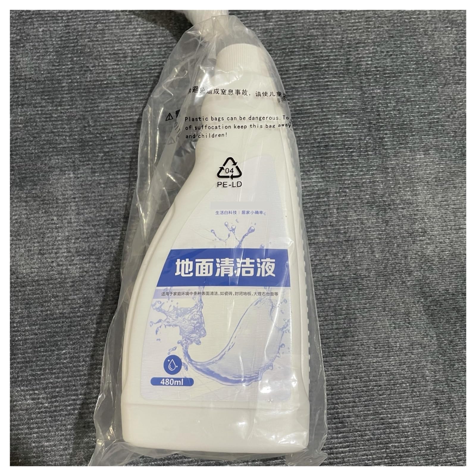 Liquido per la pulizia dei pavimenti della spazzatrice, 480ML / 16.23 FL,OZ 。 Compatibile per Tineco Floor One S3/S5。 Soluzione Detergente Pavimenti Fluido Liquido(2pack)