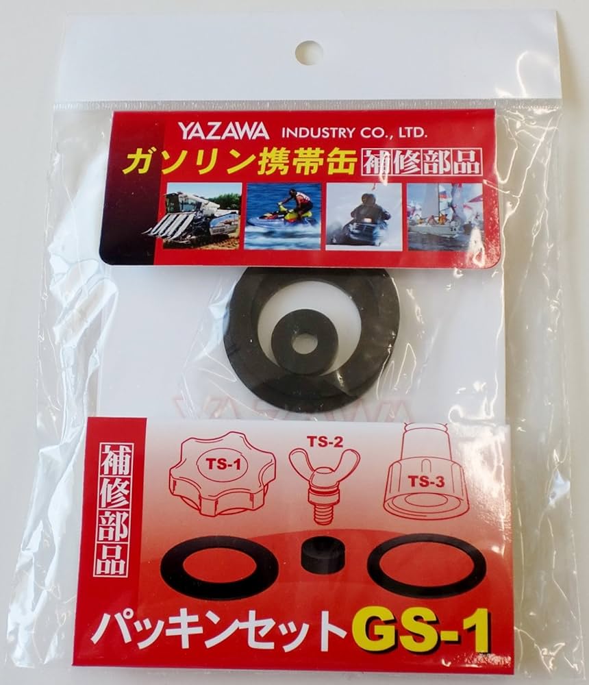矢澤にこ　p+ 4枚セット YAZAWA公式卸サイト】耐トラ付タップ 4個口 2m 黒 Y02S402BK