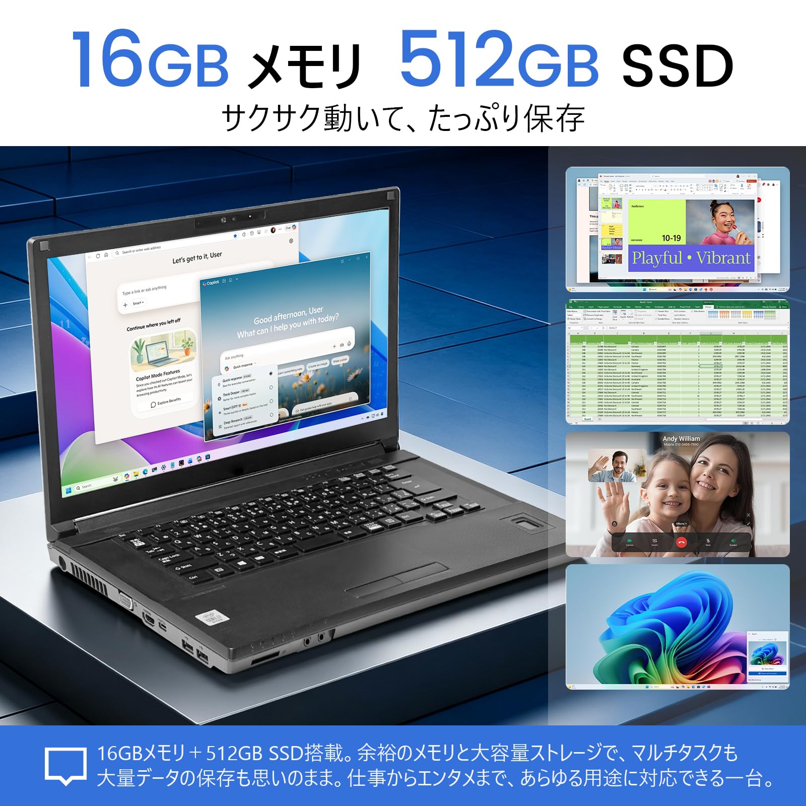 Amazon.co.jp: 【整備済み品】ノートパソコン LIFEBOOK A7510 15.6型