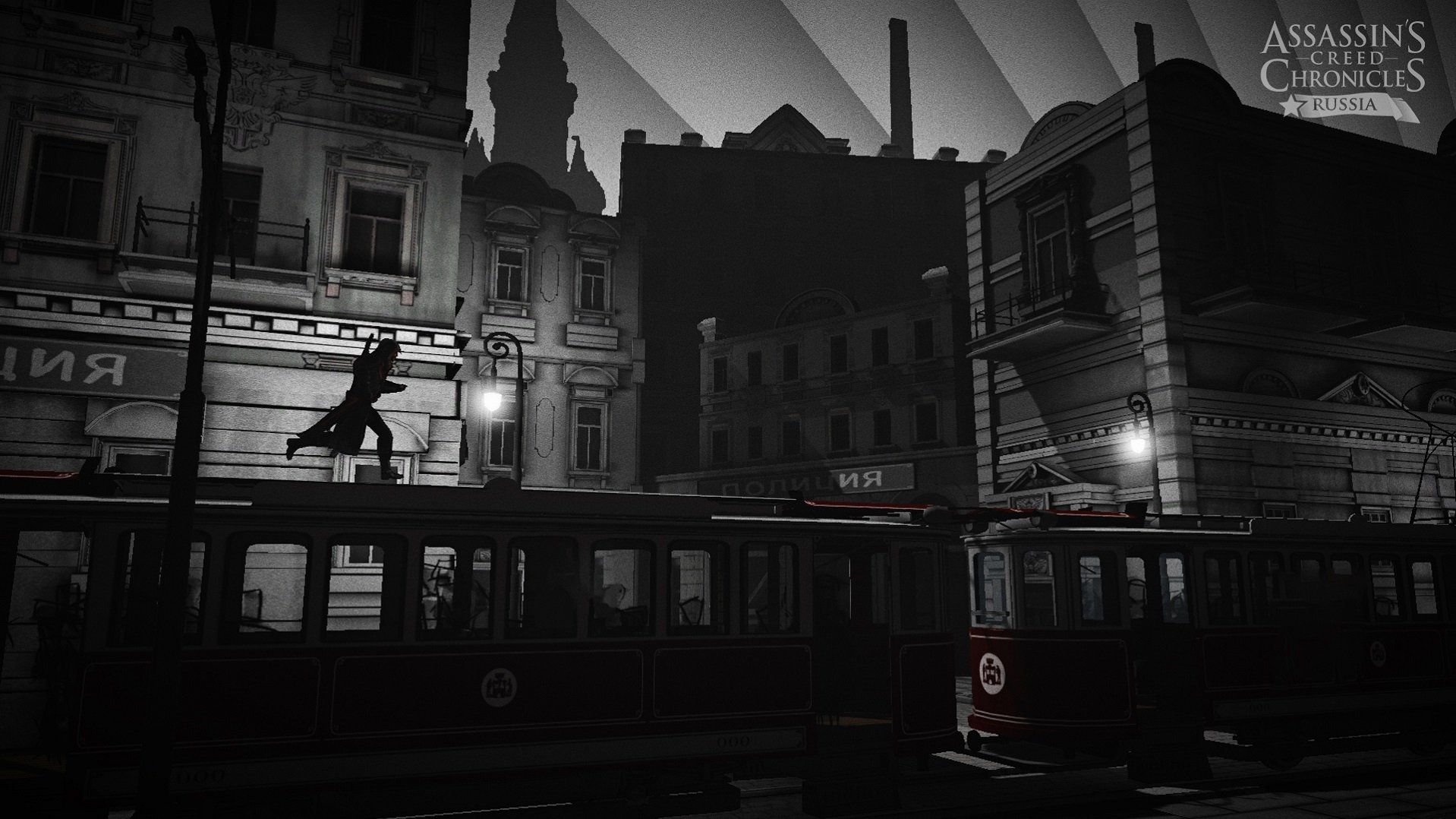Assassin's Creed Chronicles