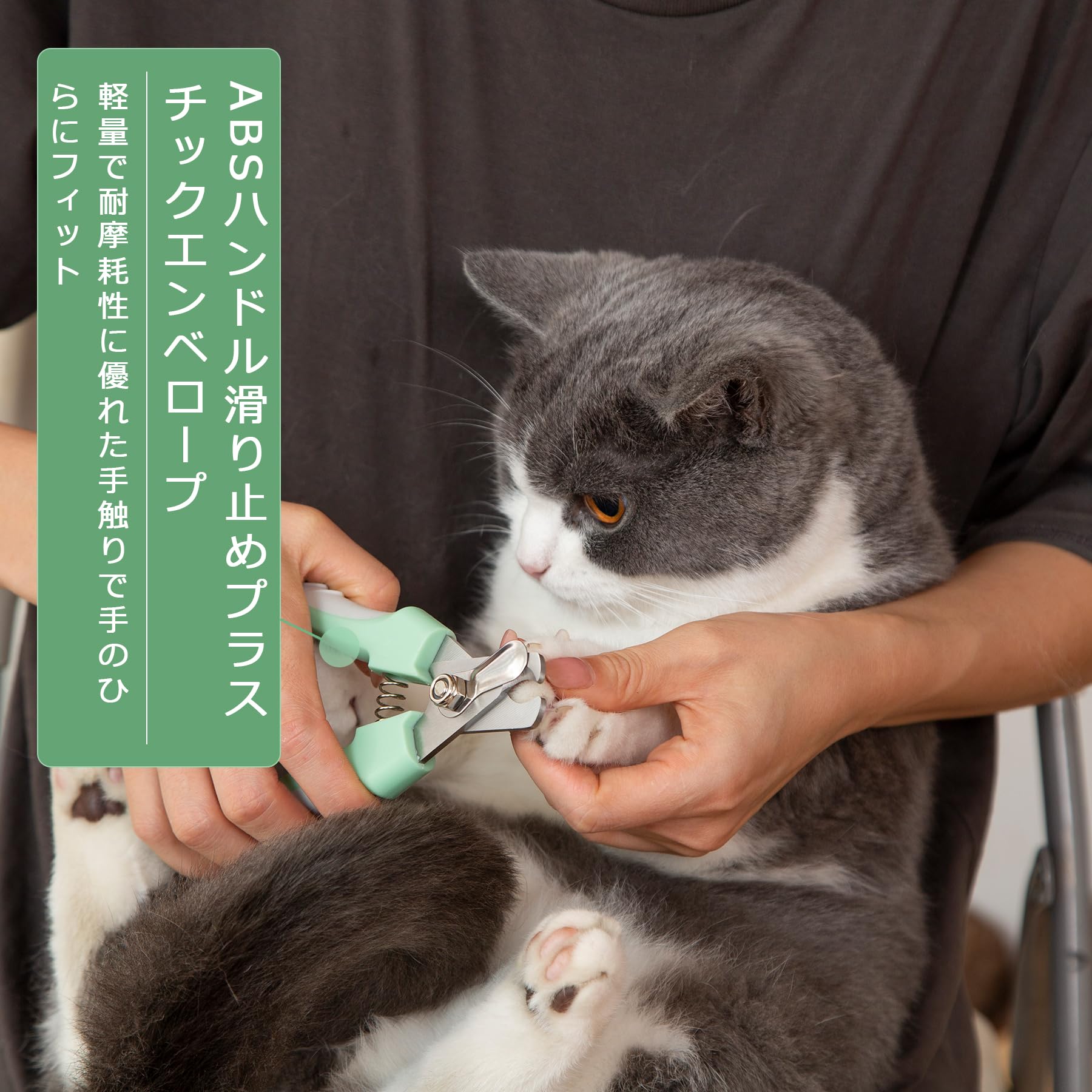 最終値下げ!ペット 爪切り 猫 犬 深爪防止 安全 固定リング ピンク 最終値下げ!ペット 爪切り 猫 犬 深爪防止 安全 固定リング ピンク