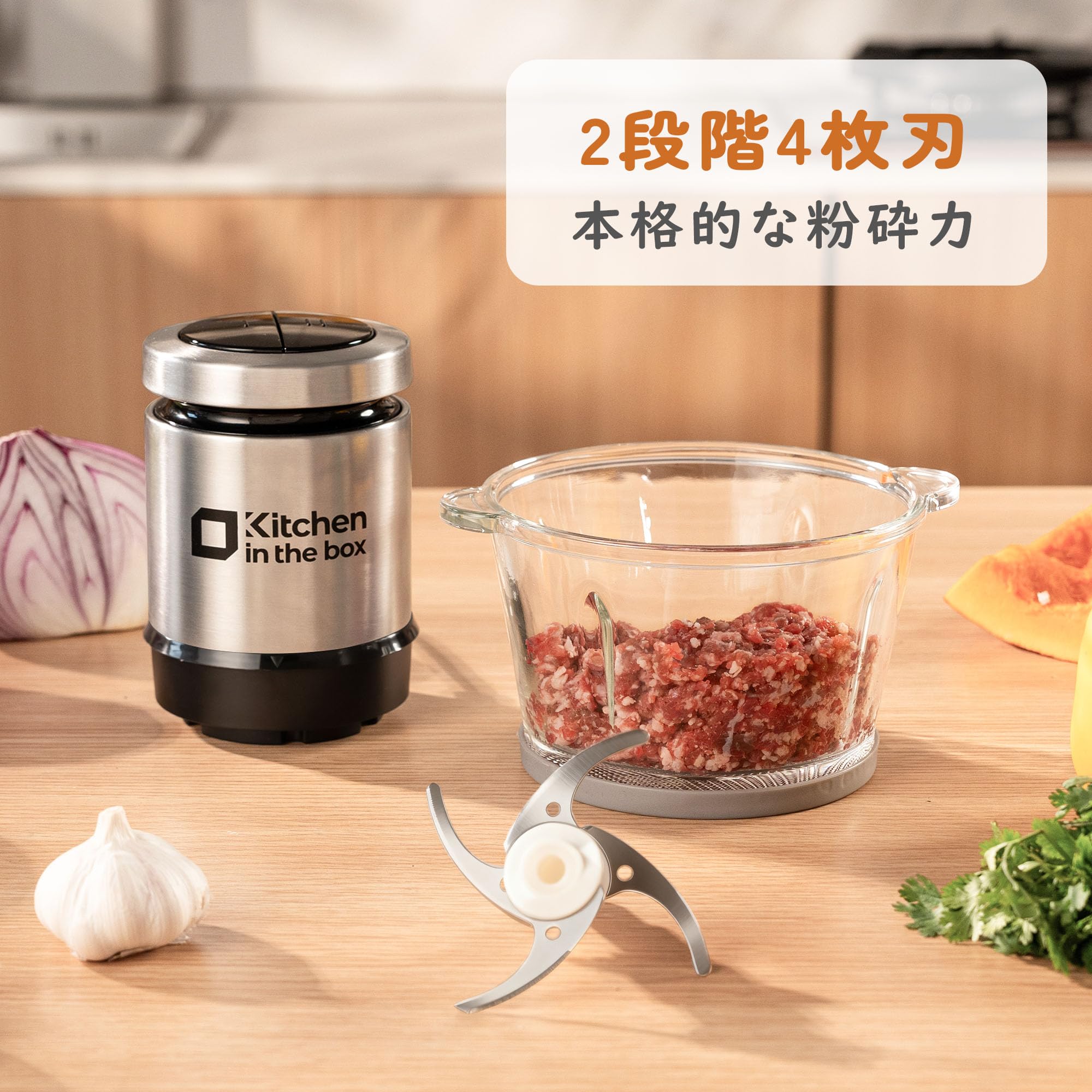 Amazon.co.jp: Kitchen in the box フードプロセッサー 容量1L 小型