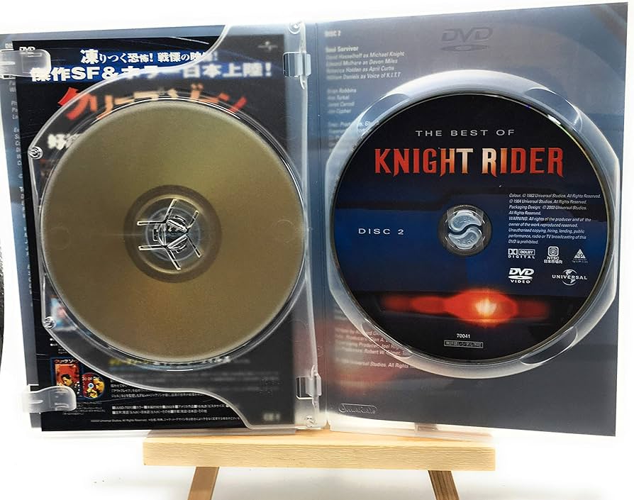 Amazon.co.jp: ザ・ベスト・オブ・ナイトライダー [DVD] : デビッド